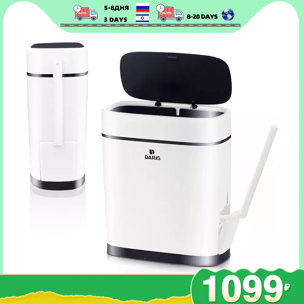 

NEW 14L Waste Bin Trash Can For Bathroom and Living Room Toliet Brush Bucket Garbage Bin Trash Dustbin Lid Touch Press Open