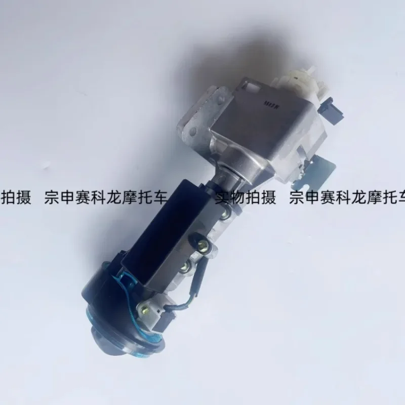 RT3 ZS250T-3 Полный автомобильный замок центральный управления зажигания