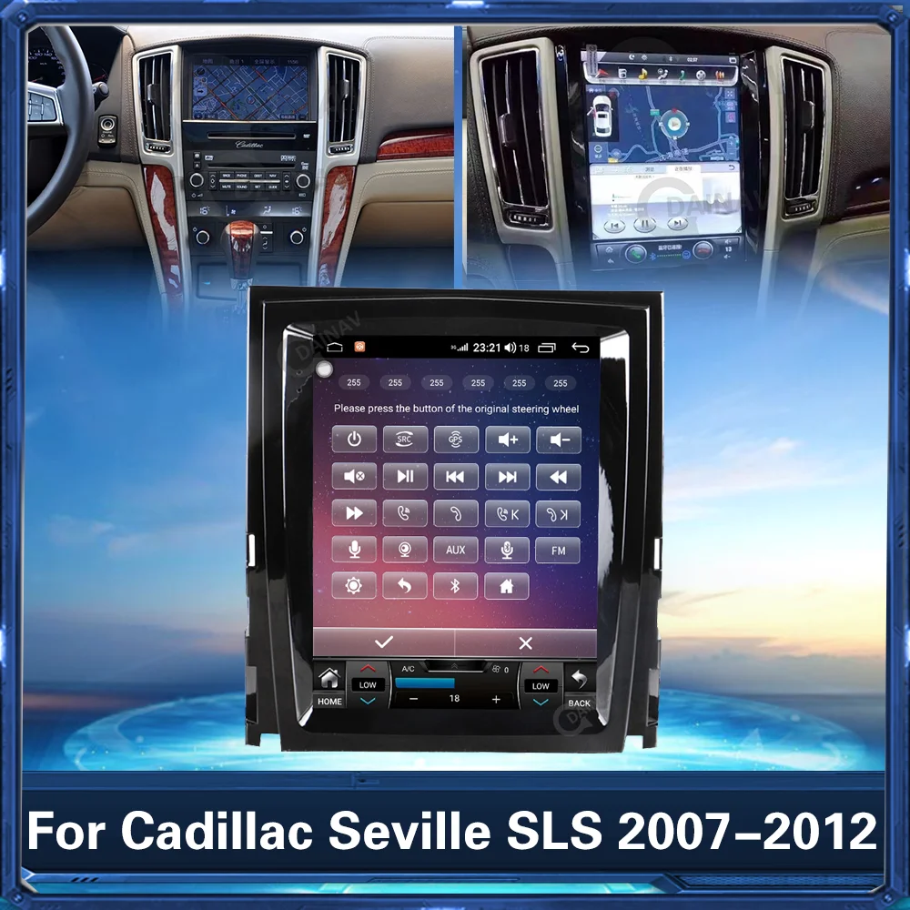 

Автомагнитола на Android с GPS-навигацией для Cadillac Seville SLS 2007-2012, Автомобильный видео, автомобильный мультимедийный DVD-плеер с вертикальным экрано...