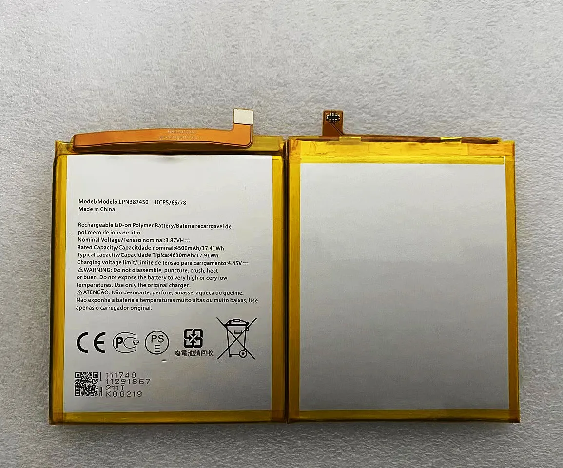 1icp5 51 68 Аккумулятор Купить