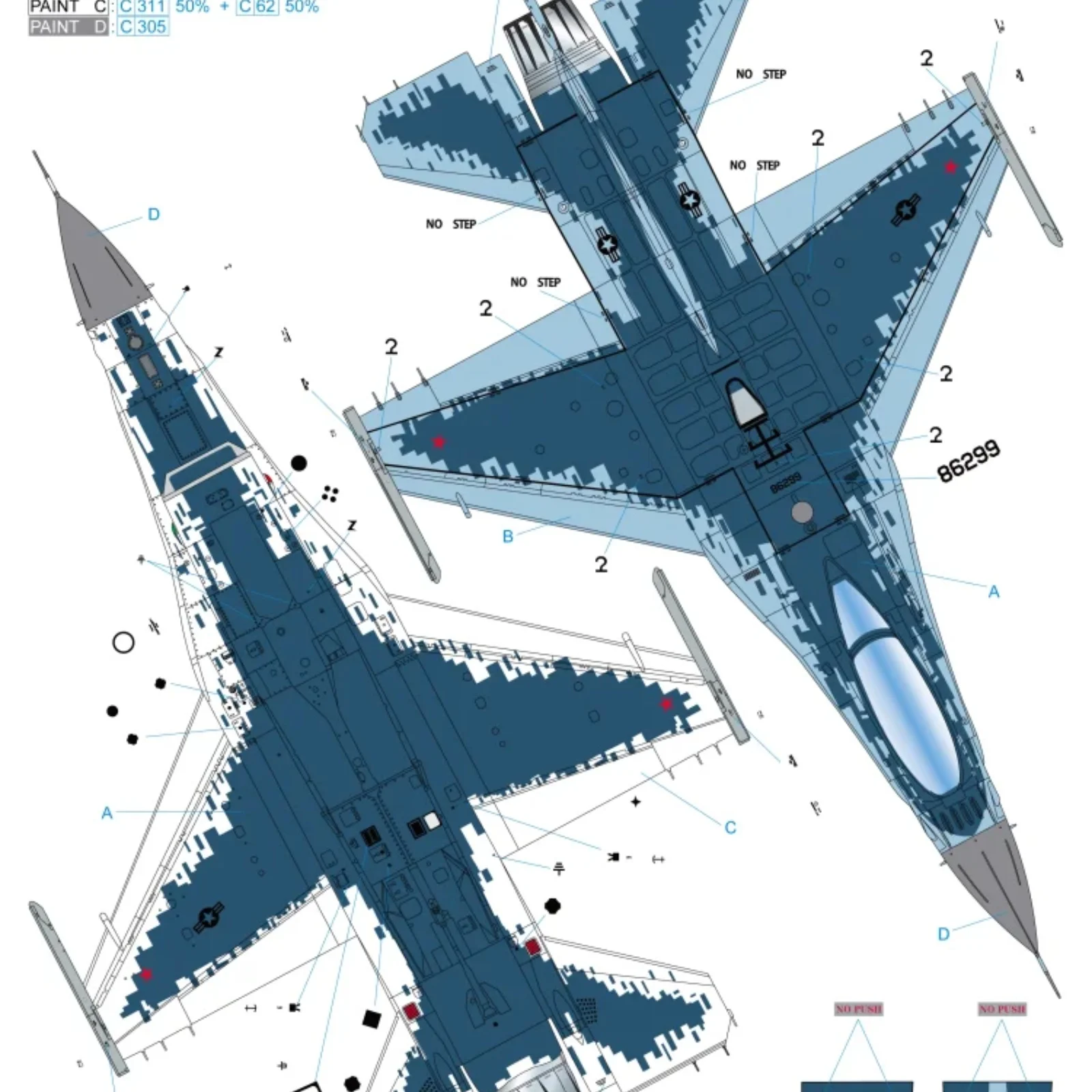 Маска-наклейка для модели самолета Galaxy D48076 1/48 строительный блок 25 Falcon 57 OG TAIL 86-0299