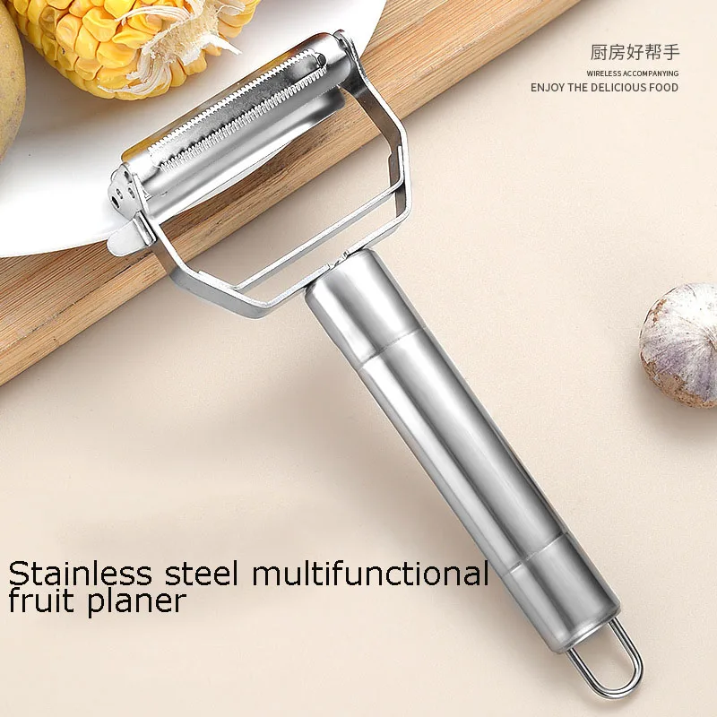 

Kitchen Vegetable Peeler Stainless Steel Melon Planer Double-Head Peeler Household Multiple-Function Fruit And Vegetable Peeler