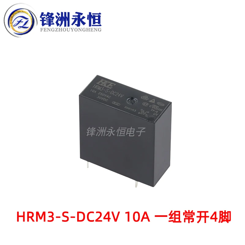 

Реле мощности, 10 А, 4 контакта, HRM3 S, 5 в постоянного тока, 12 В, 24 В, 1 шт.