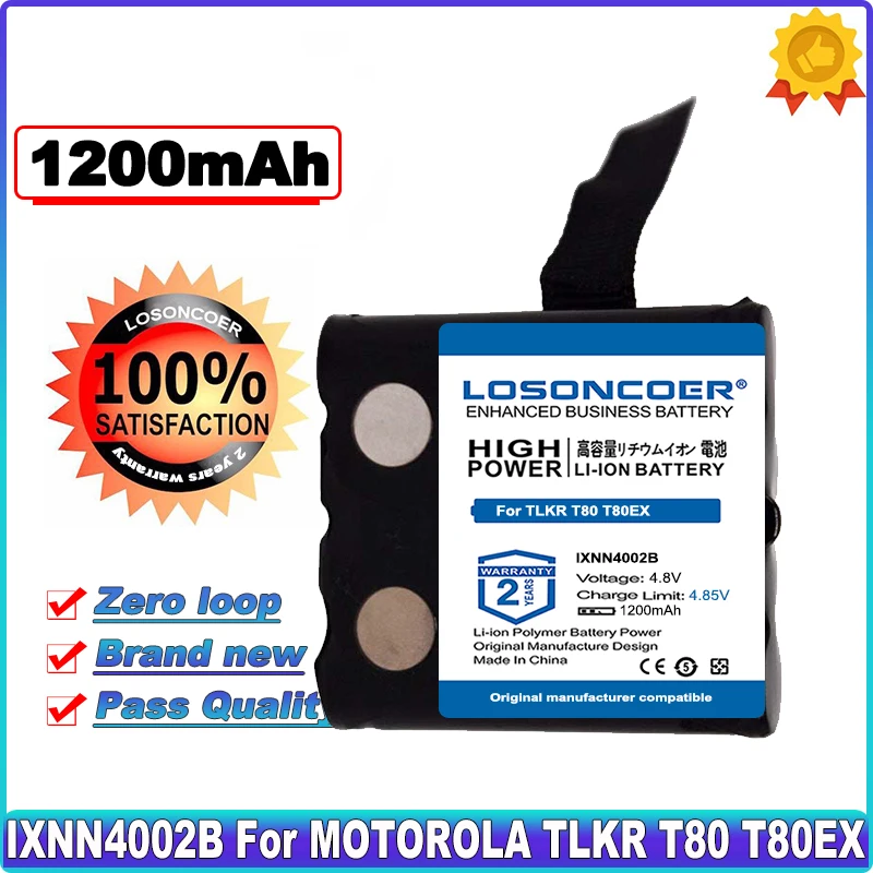 Аккумулятор IXNN4002B для MOTOROLA TLKR T80, T80Ex, T61, T81, T5, T6, T7, T8, T50, T60, T41