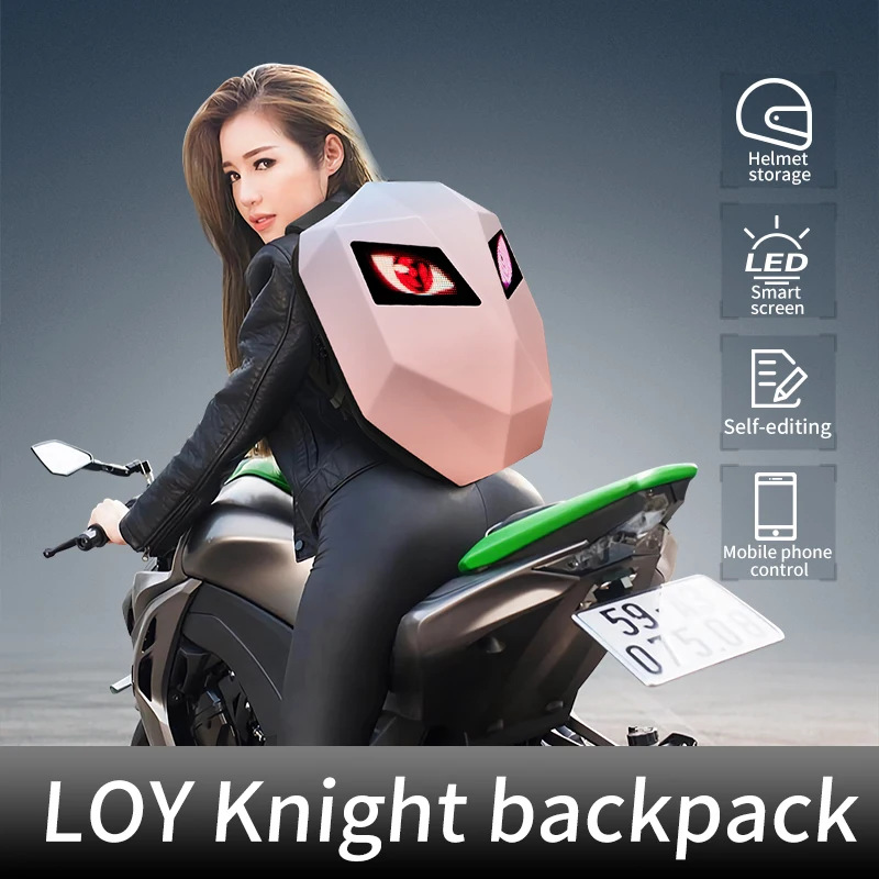 Loy светодиодный Knight мотоциклетный велосипедный дорожный студенческий рюкзак