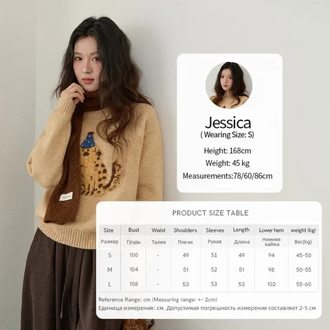 Женский абрикосовый вязаный пуловер MISHOW Puppy