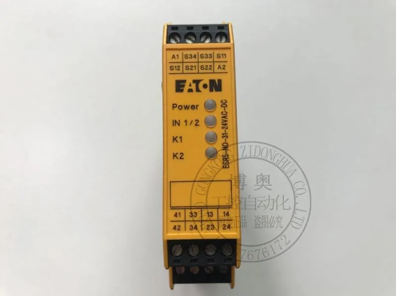 Оригинальное реле безопасности Eaton Muller MOELLER