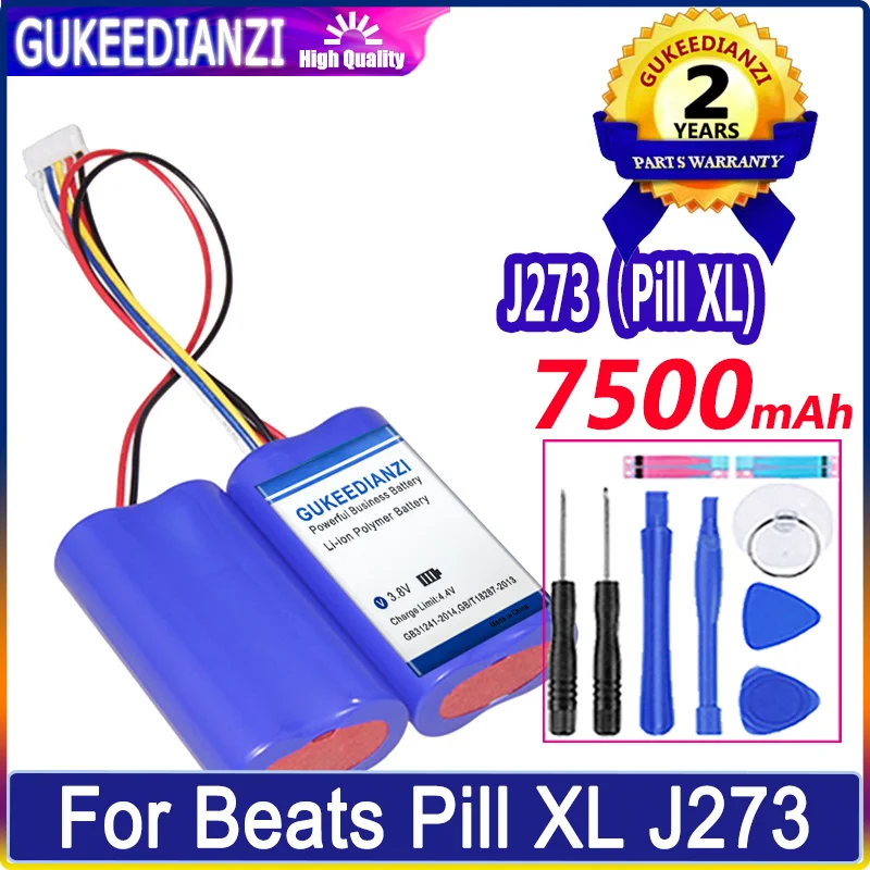 Сменный аккумулятор GUKEEDIANZI для ритма таблетки 2,0 беспроводной портативный динамик B0513 для ритма таблетки XL J273 ICR18650NH-2S2P