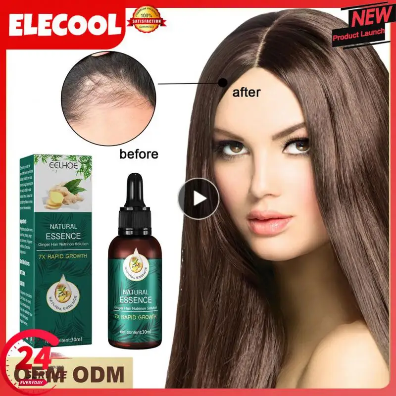 

30ml Ginger Hair Growth Essential Oil Natural Hair Scalp Prevent Hair Dry Fast Growth Serum Oil Anti Hair Loss Product