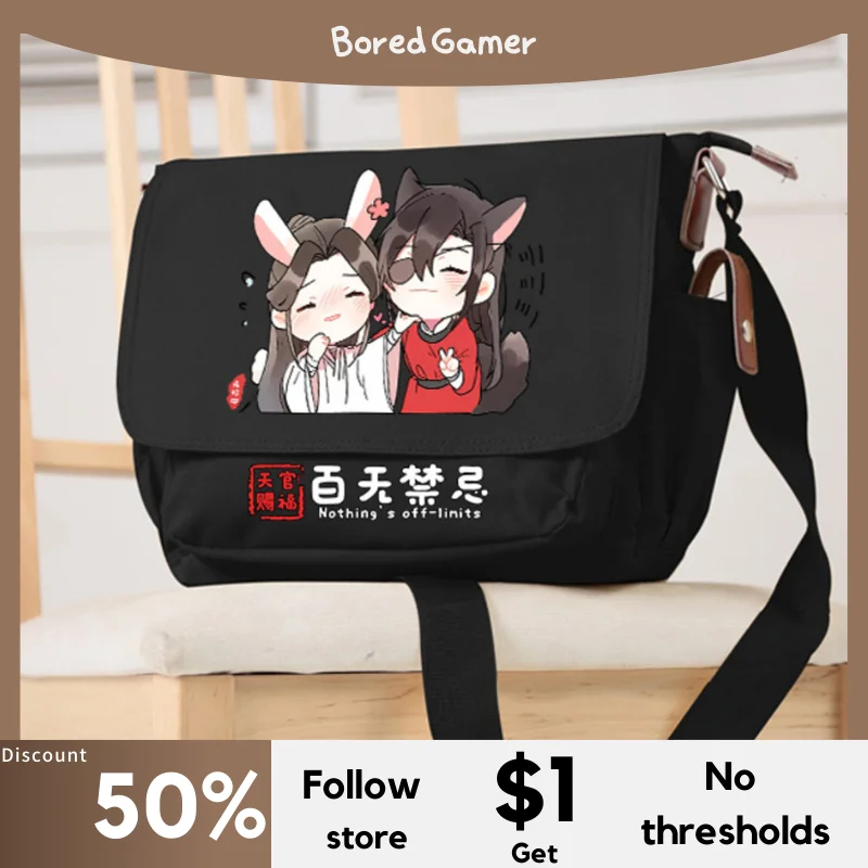 

Anime Tian Guan Ci Fu Hua Cheng Xie Lian Casual Oxford Messenger Bag Cosplay Satchel Fashion Schoolbag Shoulder Bag Student