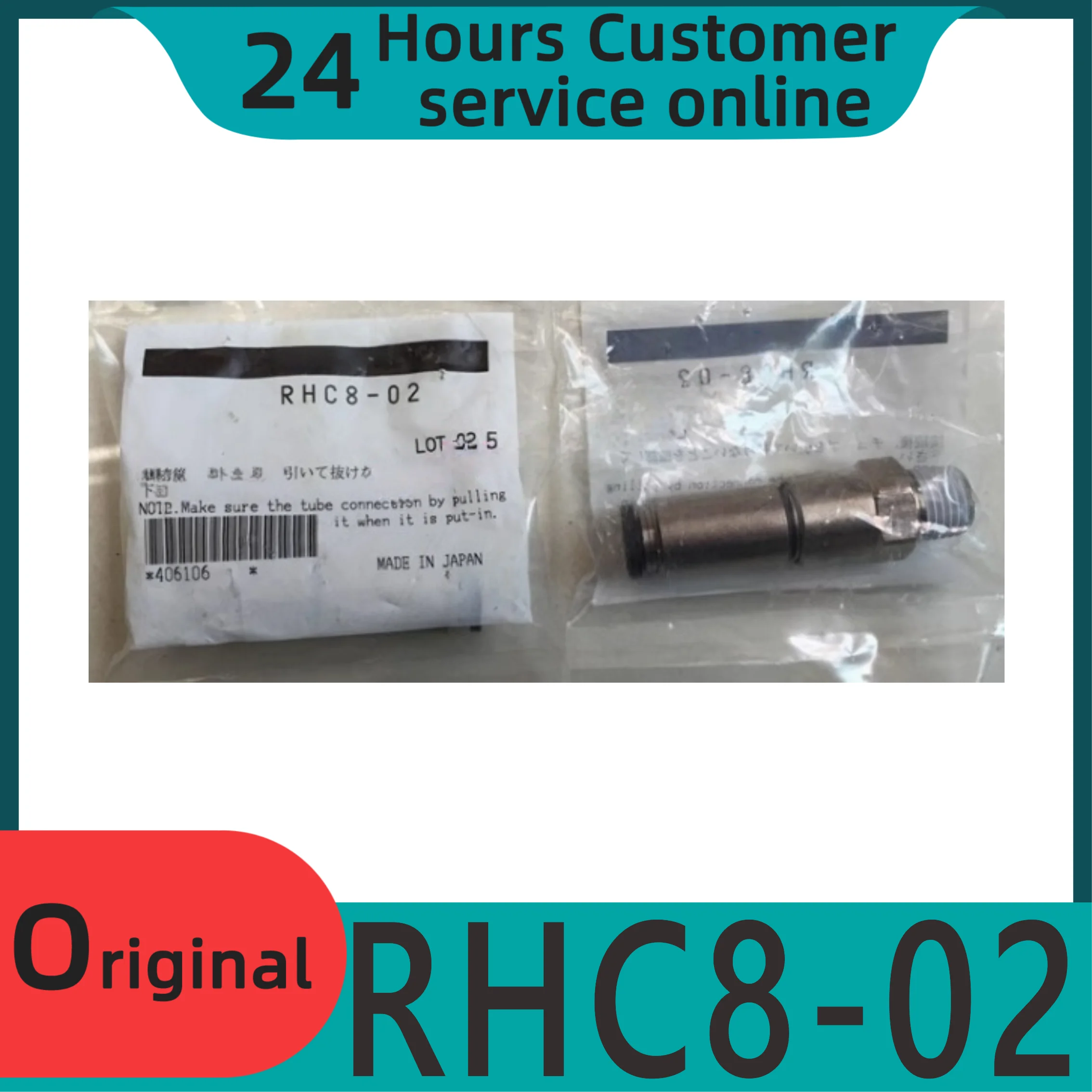 Фото Совершенно новый оригинальный высокоскоростной поворотный соединитель RHC6-01RHC6-02 RHC8-01 RHC8-02 №1