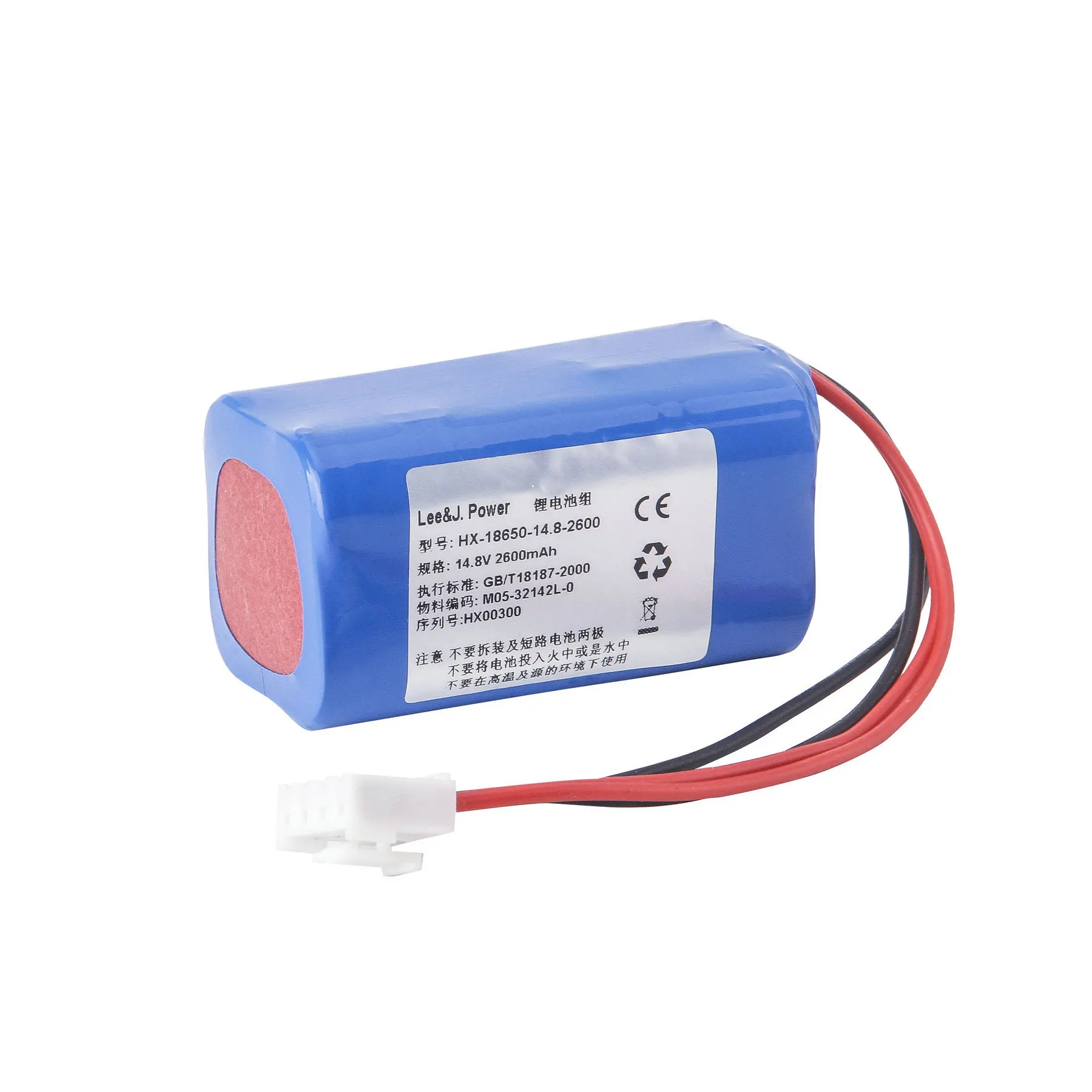 Фото Аккумулятор ЭКГ для Carewell ECG-1103,ECG-1103B,ECG-1106G,SD-700C HX-18650-14.4-2000,M05-32202L-08,WPH07-0112,KMD-18650-14.4-2200 №2