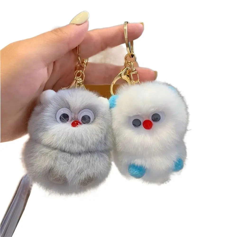 Мягкая игрушка Автомобильный брелок для ключей Плюшевый кулон Рюкзак Подвеска