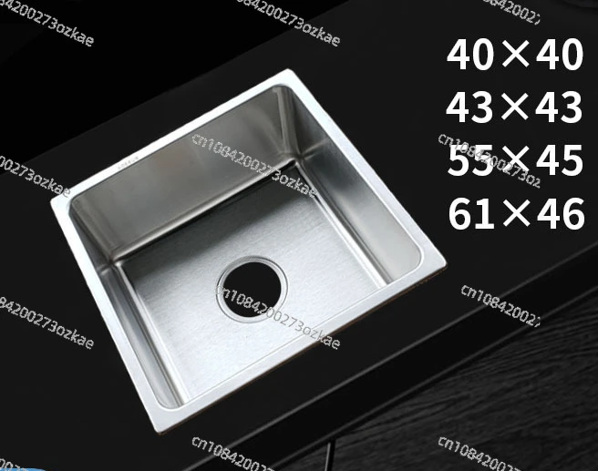 Квадратная раковина из нержавеющей стали одинарная Встроенная имитация