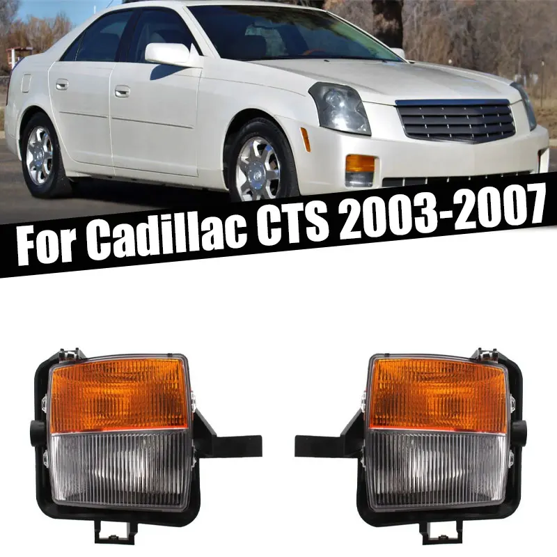 

Для Cadillac CTS 2003-2007 автомобильные аксессуары передний бампер противотуманные фары сигнальная лампа автоматический дневной свет противотуманные фары в сборе 15930688 15930687