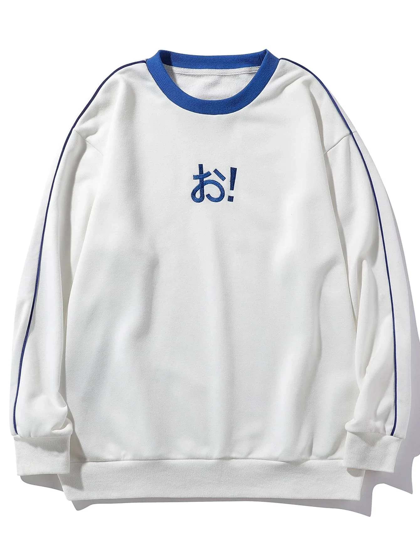 

Men Japanese Letter Embroidery Side Striped Sweatshirt