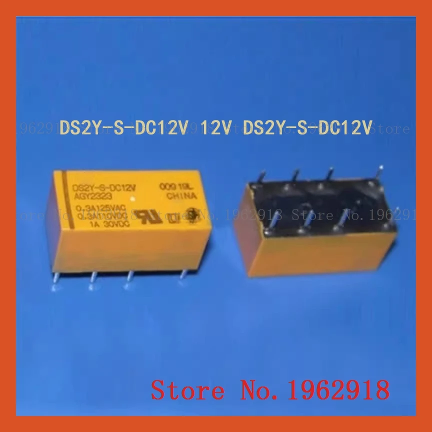 DS2Y-S-DC24V DS2Y-S-DC12V DS2Y-S-DC5V