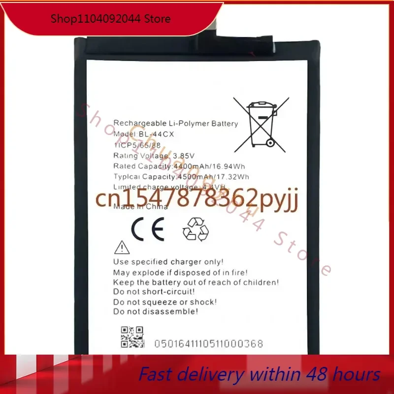 Новый аккумулятор для телефона infinix / X687/Zero 8/CE9 BL-44CX 4500 мАч