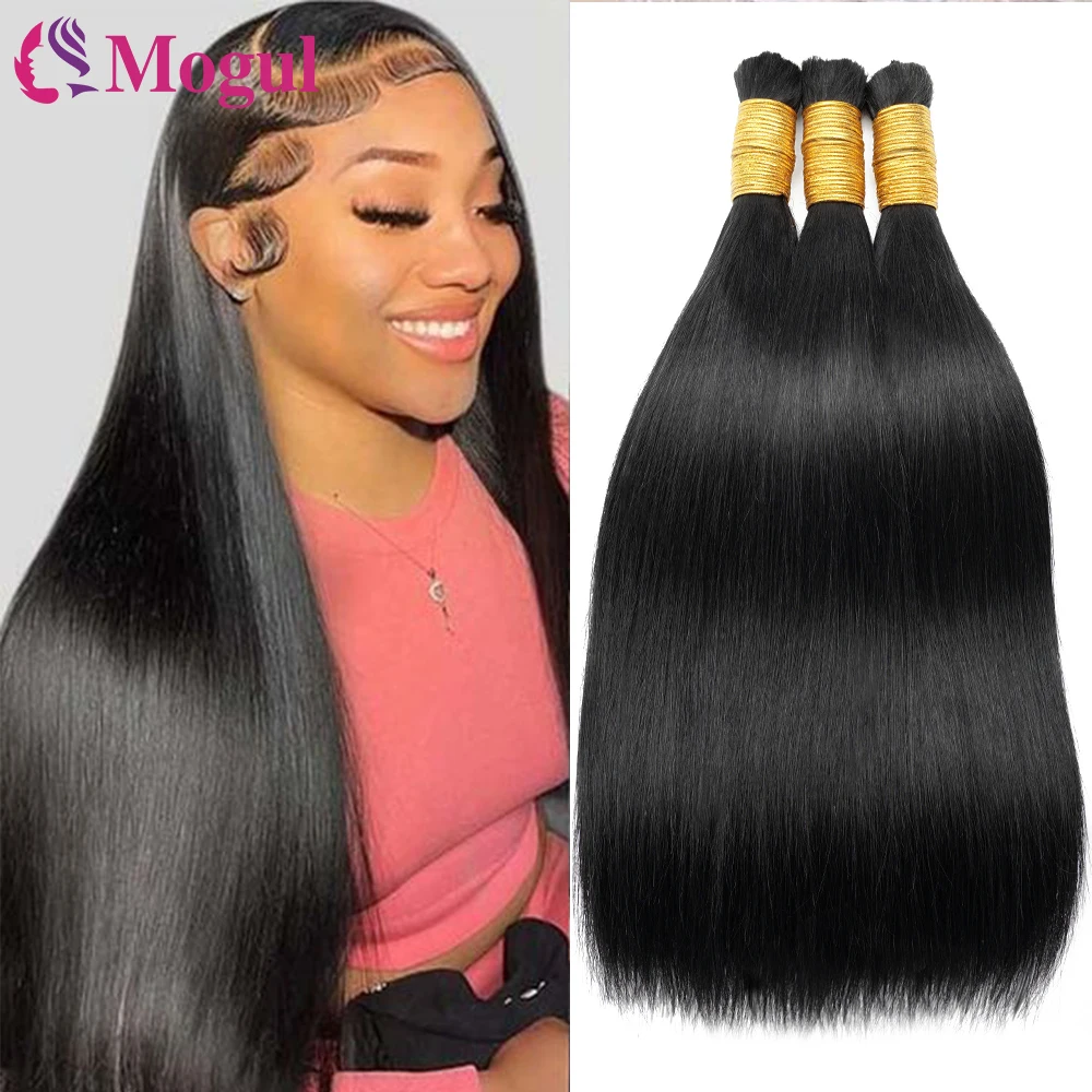 10-26 Inches 1/2/3pcs Wholesale Extensions For Women