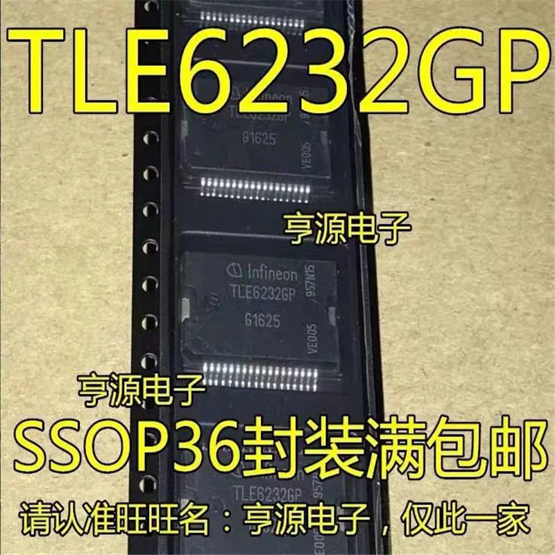 1-10 шт. TLE6232 TLE6232GP TLE62326P SSOP36