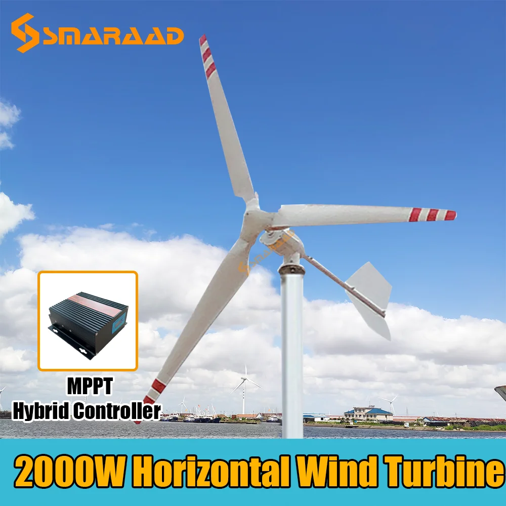 

Wind Turbine 2KW Generator Horizontal Windmills Alternative Charger 24v 48v 220v Out Put With MPPT Controller For Home Use