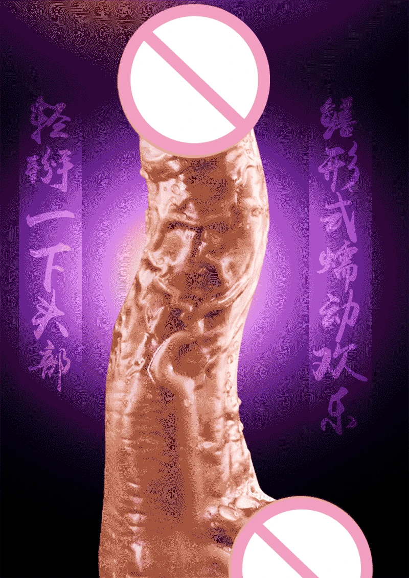 Автоматическая телескопическая лампа-массажер для женщин |