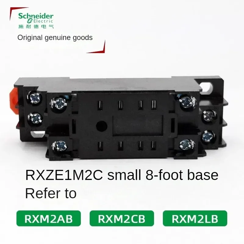 Промежуточное реле Schneider Electric RXM2LB2BD JD RXM4LB2P7 F7 RXM4LB2BD 24 В 230 В RXZE1M2C RXZE1M4C 8 футов, основание 14 футов (art.: 3920cd1accc98) - 3920cd1accc98