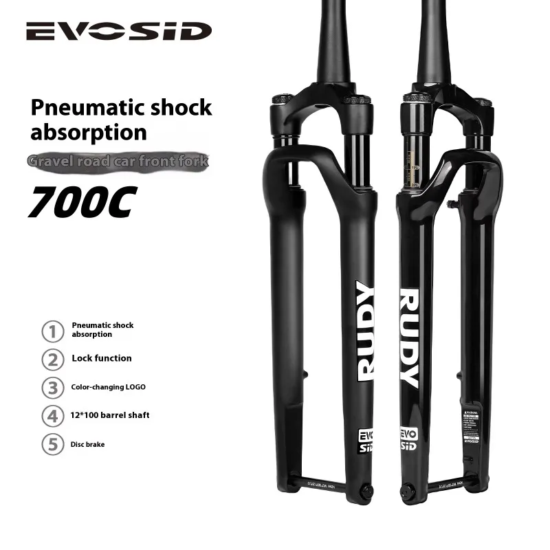 Фото Вилка передняя для велосипеда EVOSID 700C Gravel с воздушной амортизацией, блокировкой, сквозной осью, дисковым тормозом, ультралегкая, из карбонового сплава. №2