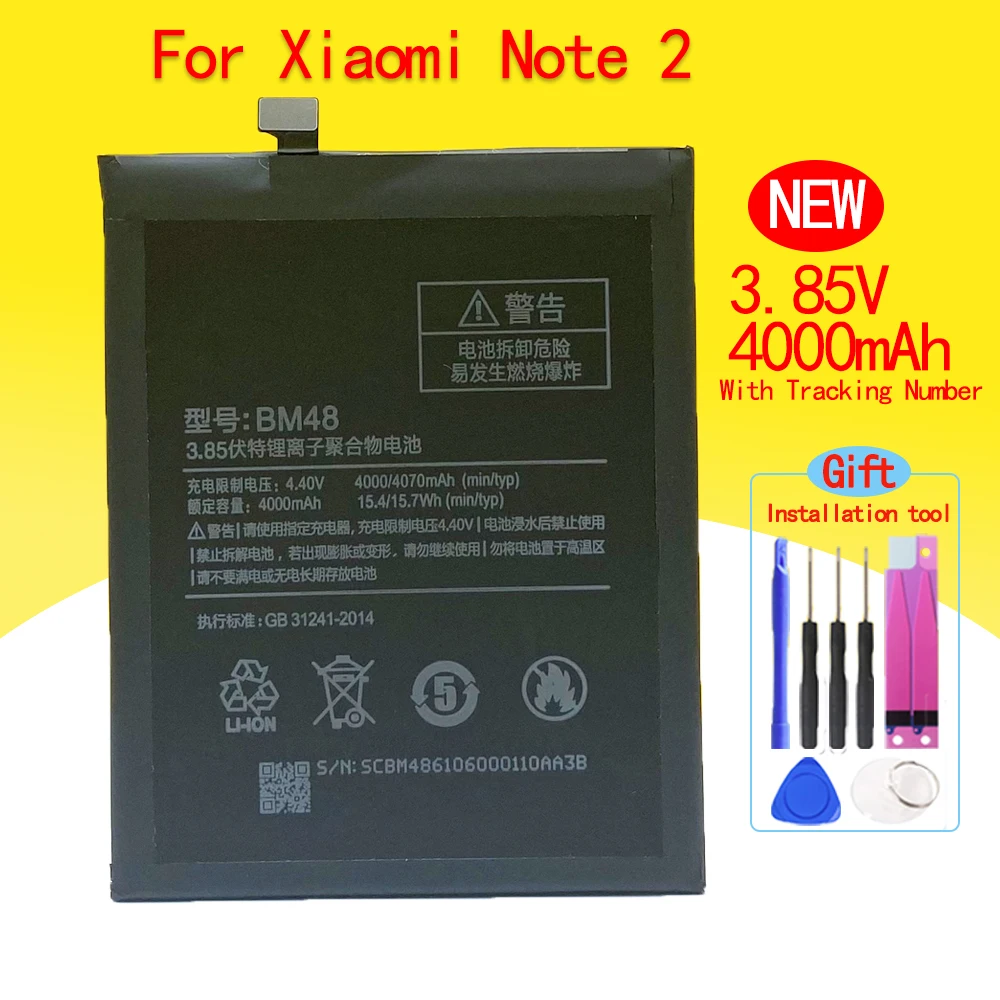 Новый аккумулятор BM48 4000 мАч для смартфона Xiaomi Note 2 Note2/смартфона с номером отслеживания