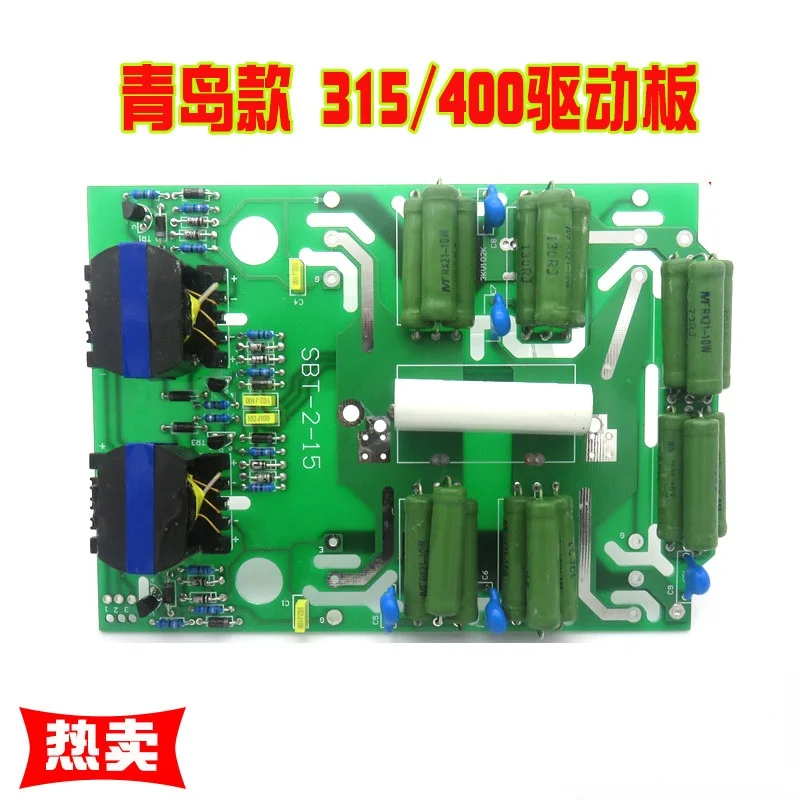 

Qingdao ZX7-400 Single Tube IGBT Drive Board IGBT Welder Drive Board Single Tube Welder Control Board
