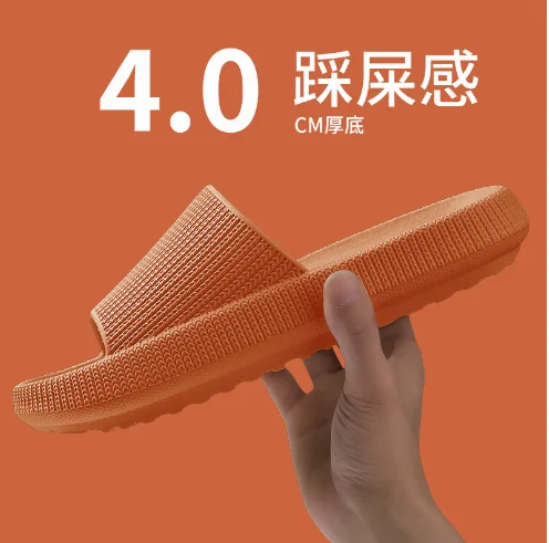 

2023 New Summer Women Thick Platform Bathroom Home Slippers Men Soft Sole Eva Indoor Slides Female Sandals Non-Slip Flip Flops