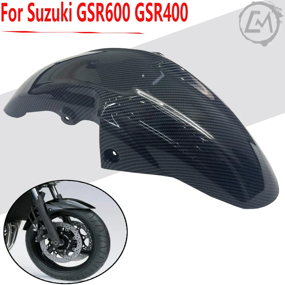Переднее крыло для мотоцикла, ABS, литье под давлением, узор из углеродного волокна, подходит для Suzuki GSR400 GSR600 BK400 BK600