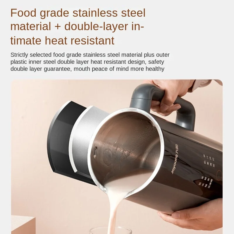 Joyoung прибор для приготовления соевого молока Home мини-многофункциональный