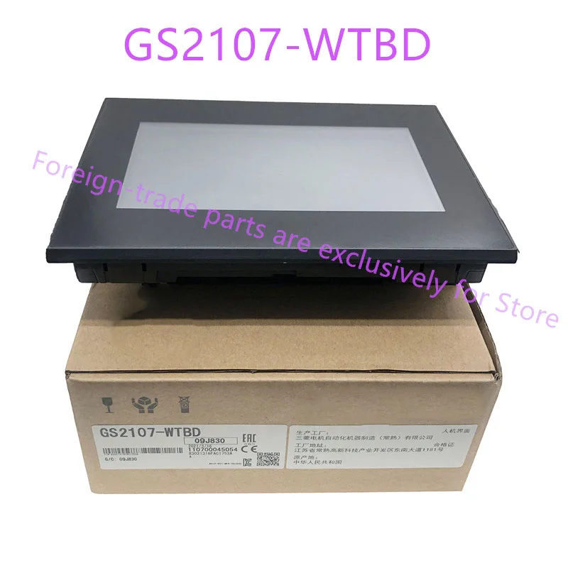 

New original In box {Spot warehouse} GS2107-WTBD GS2110-WTBD GT2310-VTBA GT2310-VTBD