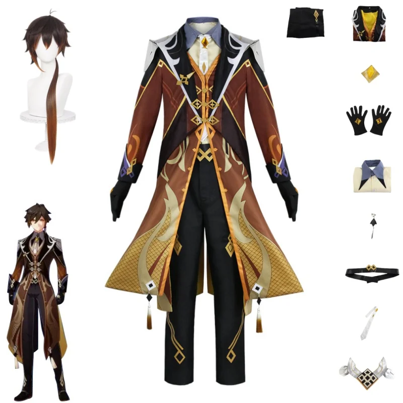 Костюм Чжун ли для косплея Genshin Impact парик вечеринки на Хэллоуин