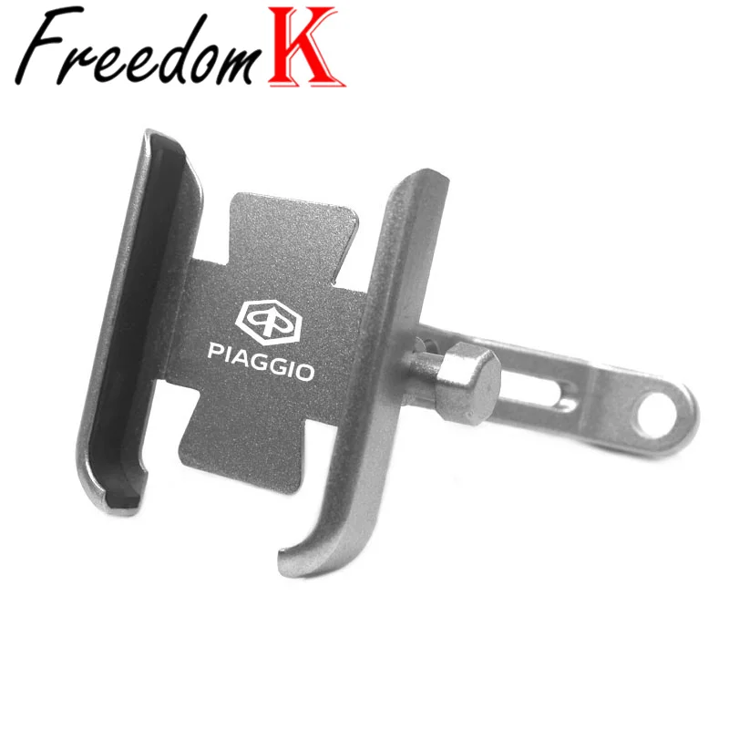 Аксессуары для мотоциклов держатель руля с ЧПУ Piaggio 1/4 MP3 300 Medley Liberty Zip 50 500 150 |