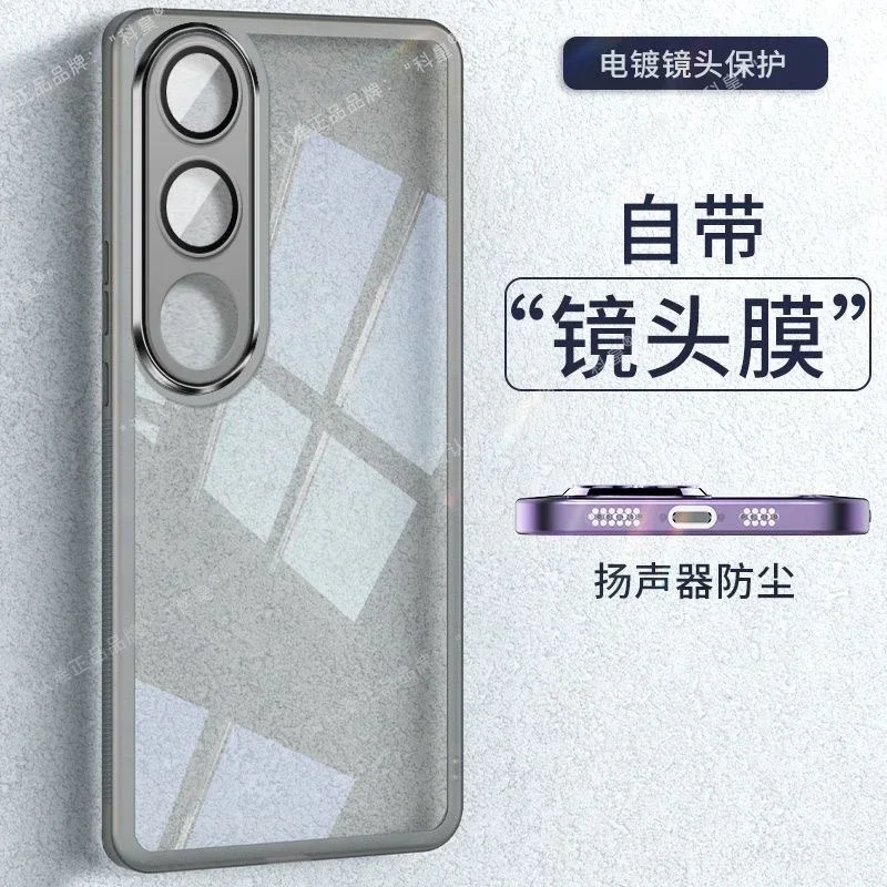 Чехол для Oppo A80 K12X A3 Pro 5G TPU Мягкий силиконовый прозрачный чехол K12 X A 80 a3Pro защитный