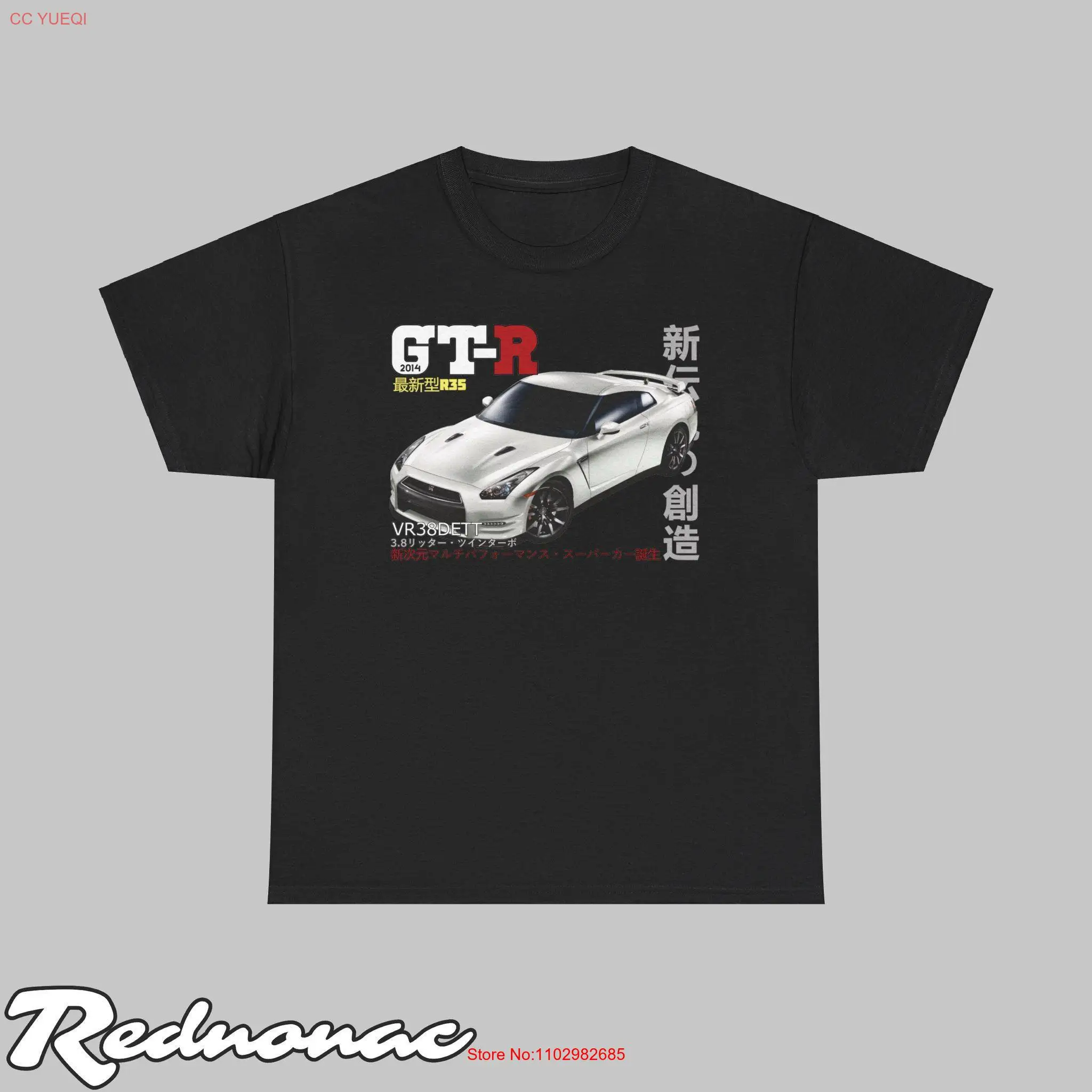 Футболка GT R JDM в винтажном стиле для мальчиков любителей автомобилей с длинными