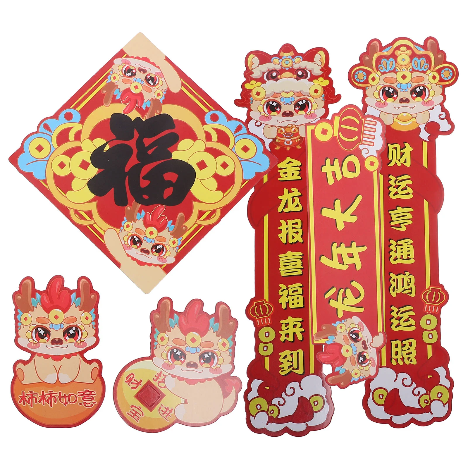 

1 Set of Chinese Fu Character and Traditional Door Couplets Magnetic Door Couplet Home Decor