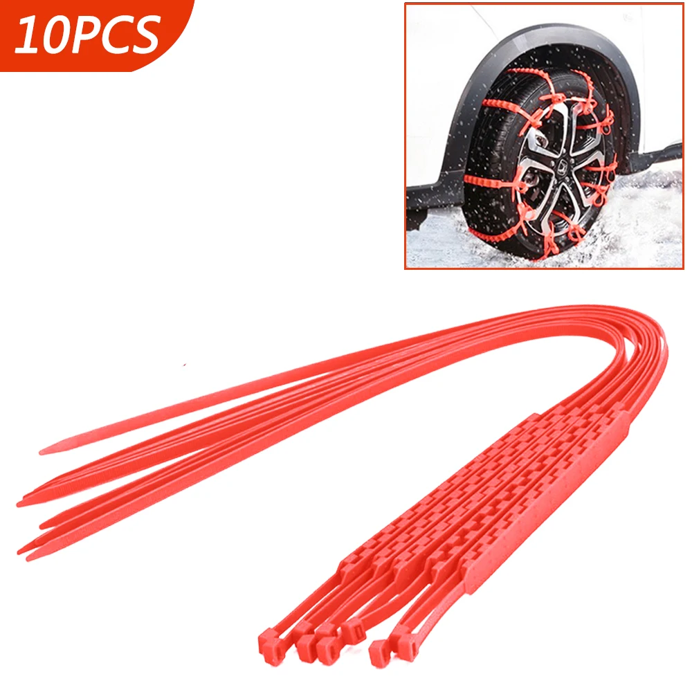 

10pcs/Set For Rainy Muddy Road Winter Car Tire Wheels Anti-skid Chains Outdoor Emergency Chain Anti-slip Belt Ice Road