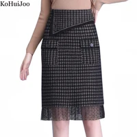 kohuijoo autumn 2022 knitted skirt female high waised vintage formal slim patchwork lace woolen yarn pencil skirt women elegant