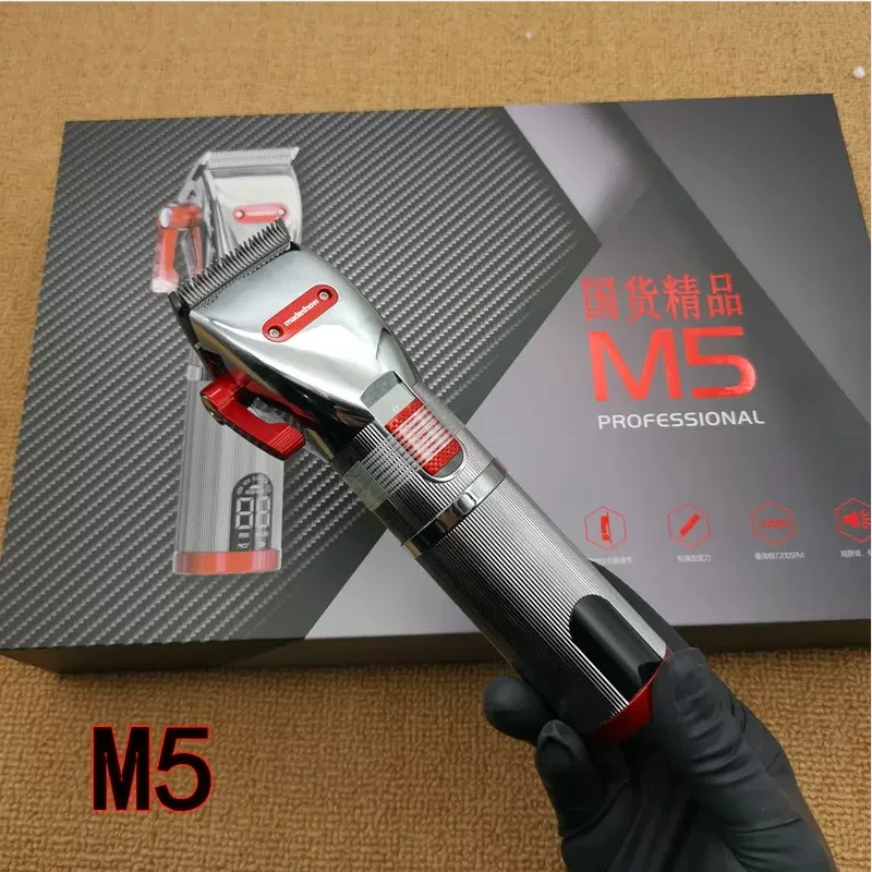 Professional M5 Hair Clipper 7000 RPM Replacement Clipper Blade Level Electric Trimmer Barber Haircut Tools For Hairdresser