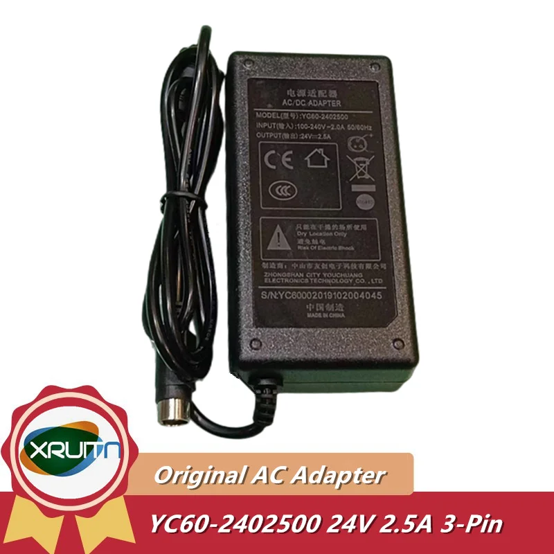 Оригинальный YC60-2402500 24V 2.5A 3-контактный блок питания для зарядного устройства