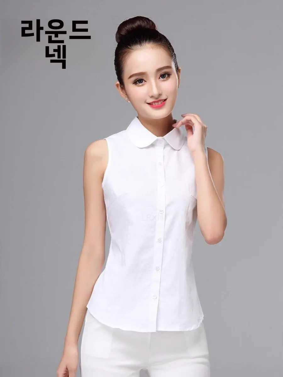 Рубашки без рукавов женские весенне-летние новые топы однотонные универсальные