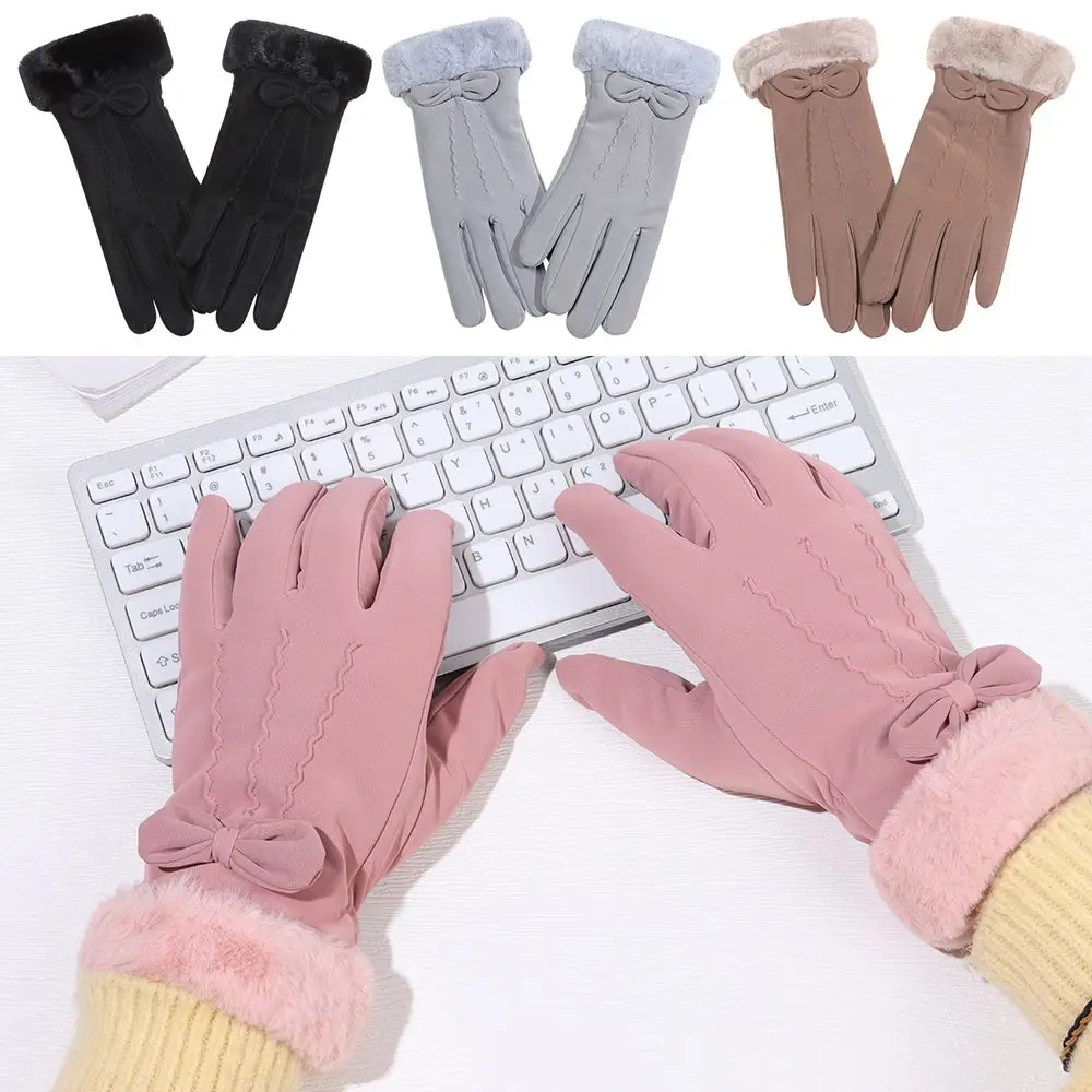

Outdoor Sport Plush Wool Furry Warm Winter Gloves Touch Screen Gloves Mittens Riding Gloves