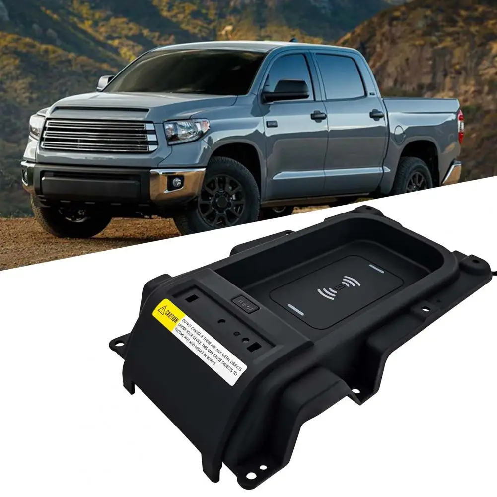 

Лоток для беспроводного зарядного устройства, автомобильный аксессуар, устойчивый к ржавчине лоток для зарядного устройства, легкий износостойкий лоток для автомобильного зарядного устройства