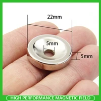 250pcsset round countersunk neodymium magnet 22x5 hole 5mm n35 powerful strong magnets 22mm x 5mm 5mm