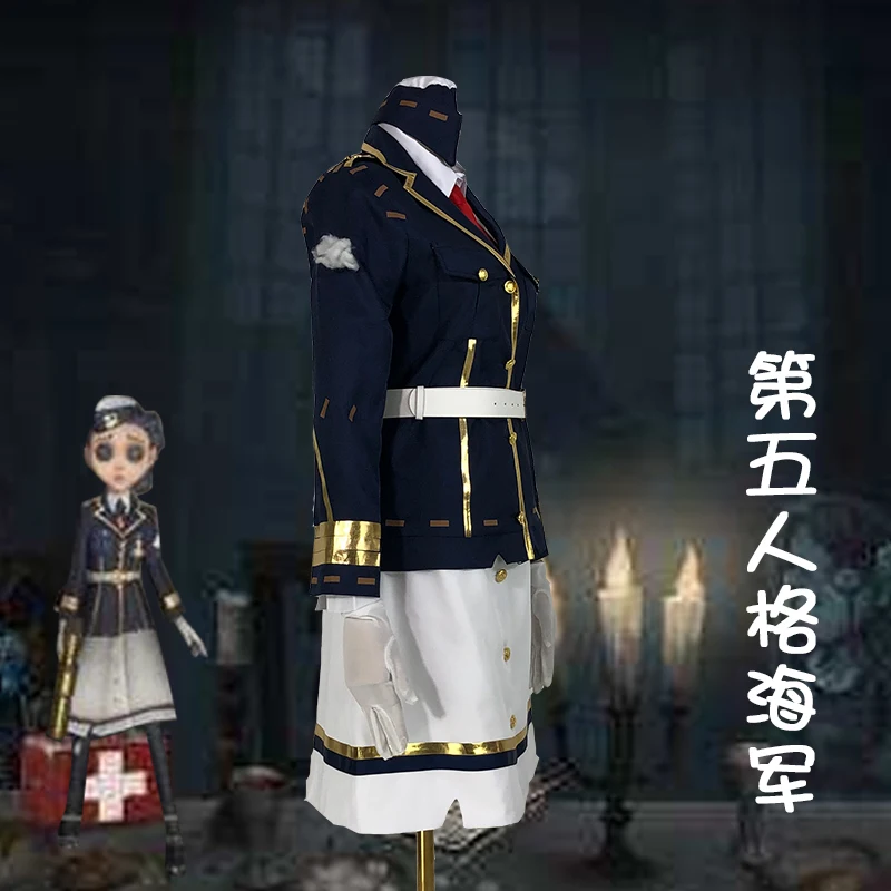 Костюм для косплея маты бехамфил из аниме персонаж V костюм униформа Хэллоуина