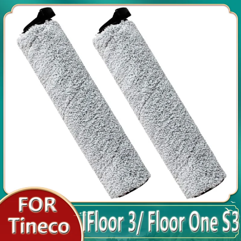 

2 шт., сменные щетки-ролики для пылесоса Tineco IFloor 3/ Floor One S3