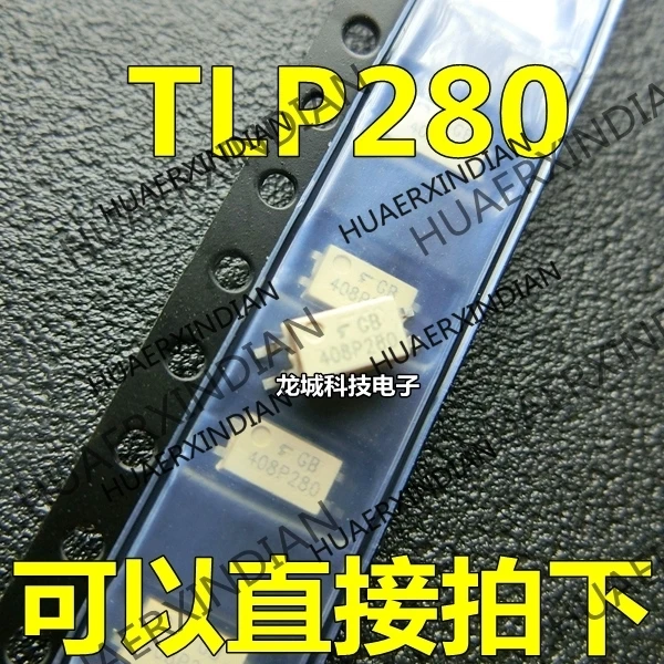 10 шт./лот Новый P280 TLP280 TLP280-1 TLP280GB SOP-4 в наличии |